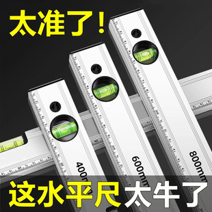 �߾���ˮƽ���X�Ͻ�������ˮƽ���b�ޜy��ƽ��߿��߼����b��ˮ��