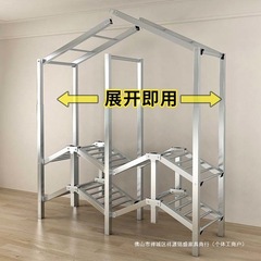 不锈钢折叠衣柜免安装简易布衣柜家用卧室出租房收纳衣橱钢架结实