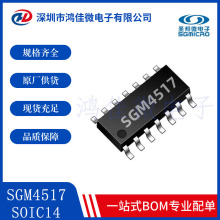 �}��΢SGM4517ϵ�� �p��SPDTģ�M�_�P 0.9�W ��늉� �Ρ��p·�Դ