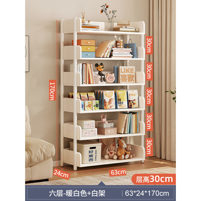 [핫셀링 모델-6레이어] 63*24cm 웜화이트