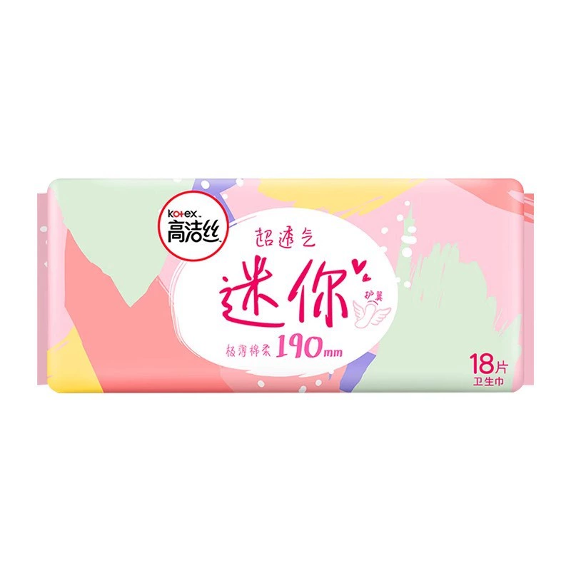 Высокий шелк для ежедневного использования мини-классика 190 мм × 18 шт гигиенические салфетки Тетя полотенце