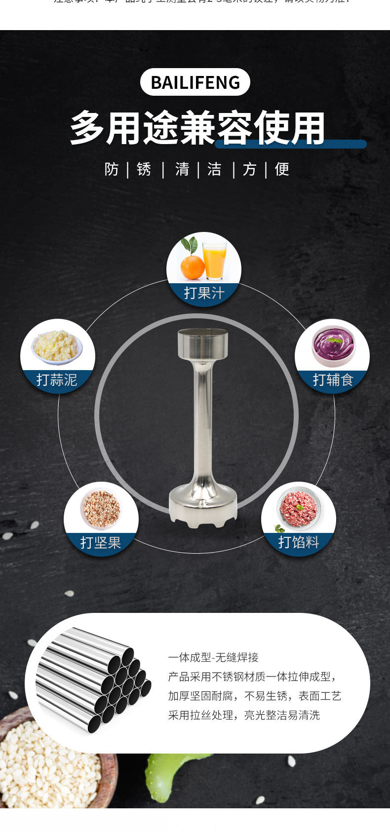 Details Page-Zhong_04.jpg