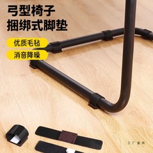 ���������_�|�k�����ε����o����ĥ�_�׷��η������ذ屣�o�|