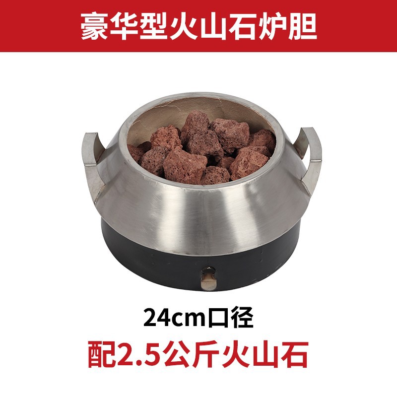 고급 돌 좌석 화산 돌