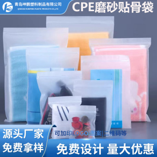 ͸��ĥɰ�N�Ǵ��Է��ĥɰ�ռ{���bCPE�Է����ڴ��Է��