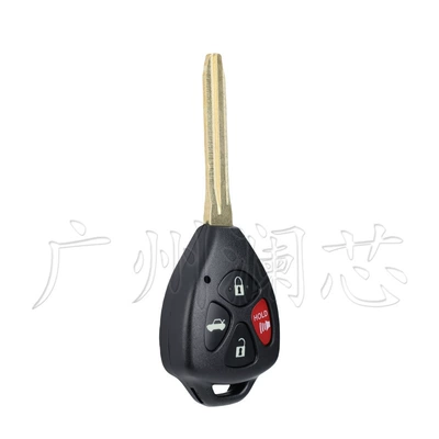 Car Keys: Camry Vios Car Key