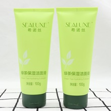�G�~������ϣ�Z�z�G�豣�����ˮ�����񲻾o�Xϴ����100g