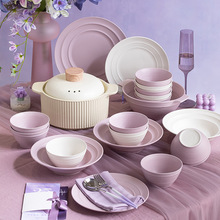 �̺����մ����²���P������������b���ò˵��M�ϲ;߶Y�І��w�Y