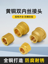 ȫ�~�Ӻ��p�Ƚz���^׃�������ԁ�ˮˮ��ˮůȼ�����4��׃6��1��