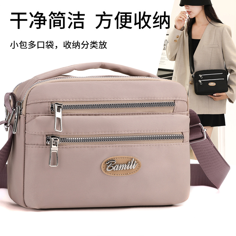 Bolso de hombro 2024 otoño nuevo bolso femenino bolso de tela de nailon bolso de madre de gran capacidad bolso de mensajero de tendencia ligera