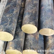 �F؛Qsn4-4-3�a���~ZQSN663늘O�a���~���~����܇��ʿ��2.0/180mm