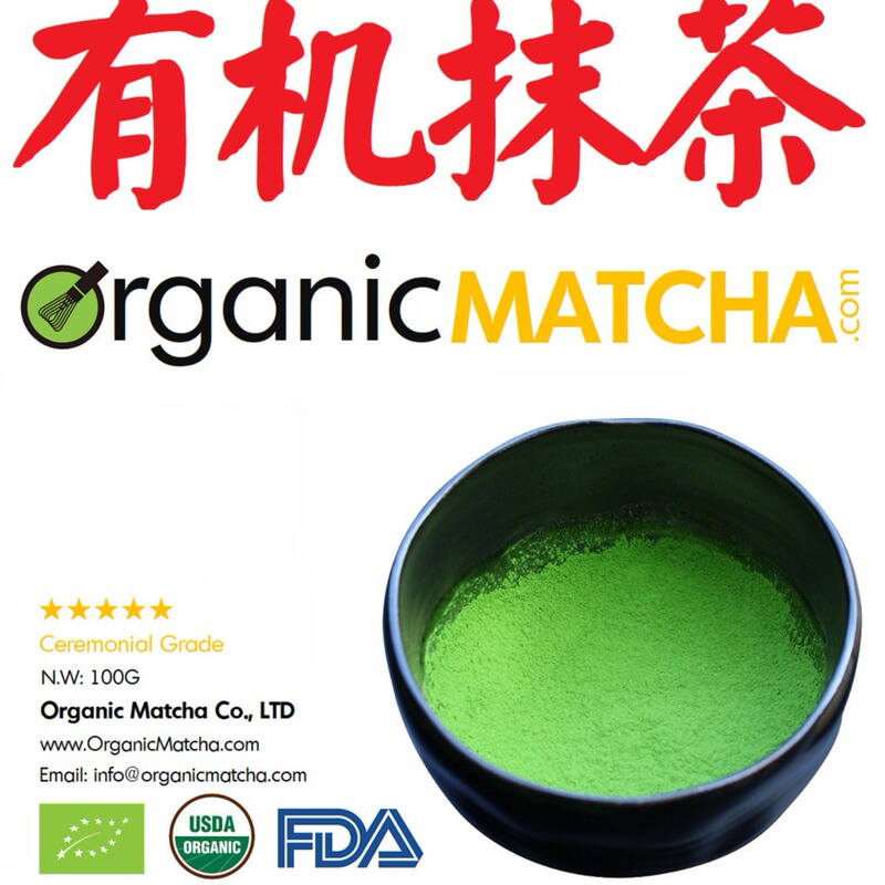 Five Star Organic Matcha Organic Matcha Matcha Powder Ec/Nop/Usda Manufacturer Export