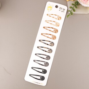 �羳�W���߼�ĥɰ������BB�A5cm���ӡ��Ů��������l�A���S���l