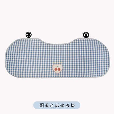 Cushion Four Seasons Universal Linen: Seat cushion, seat cover - jxs-plaid-cherry-rear-seat-cushion-blue