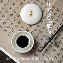 ��偳��๦��ī�ر��񲻸ɳ�̨�մɹPϴ�P��ī��ī��ī���ķ��Č�