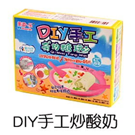 Китайская кухня игра, японская милая игрушка, DIY