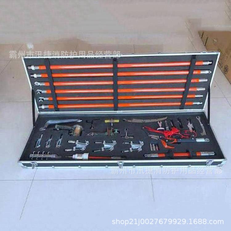 47 10kv带电作业套装 (3)