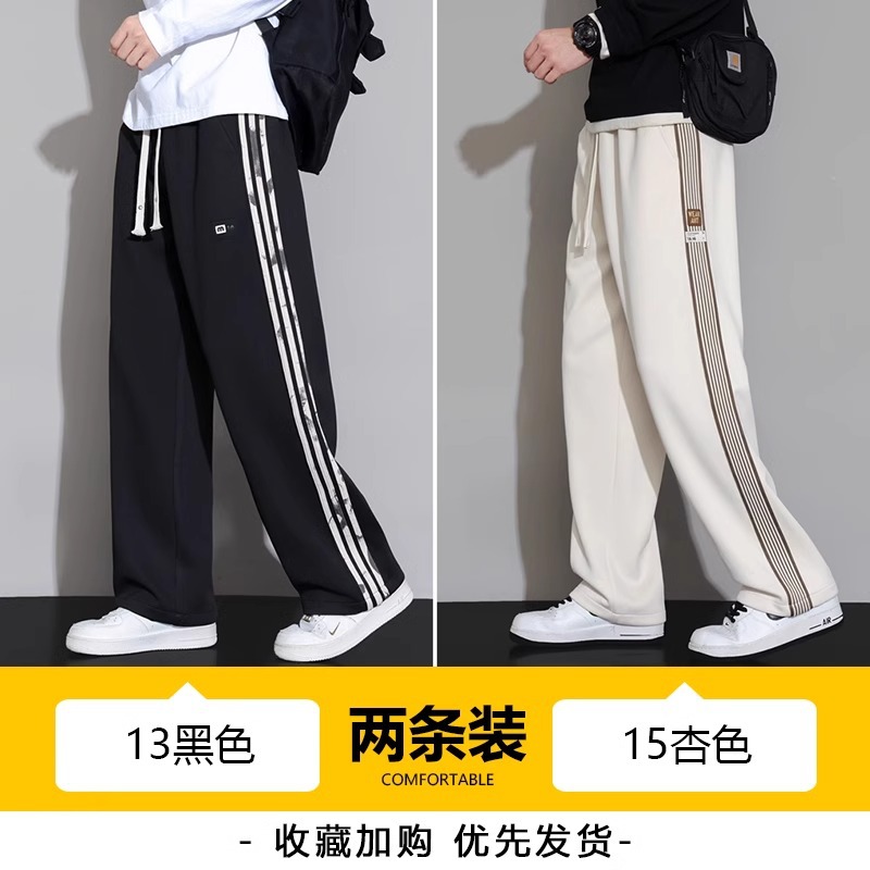 ZLDS-2613 Black ZLDS-2615 apricot
