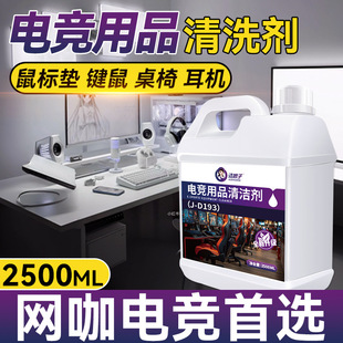 �W�ɾW��늸���Ʒ�坍����˶��C�I�PҺ����늸���늸������C�C��