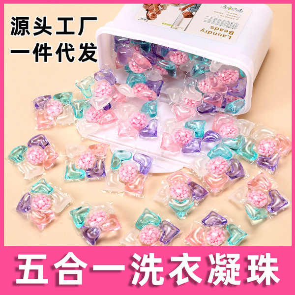 Laundry capsules