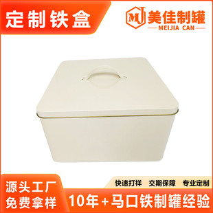 �S�Ҷ������a�R���F����Ʒ�YƷ���~��ͨ�ð��b��������޶Y���F��