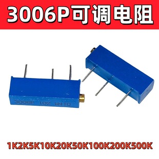 3006P ���ܶ�Ȧ���{����λ�� 1K 2K 5K 10K 20K 50K 100K