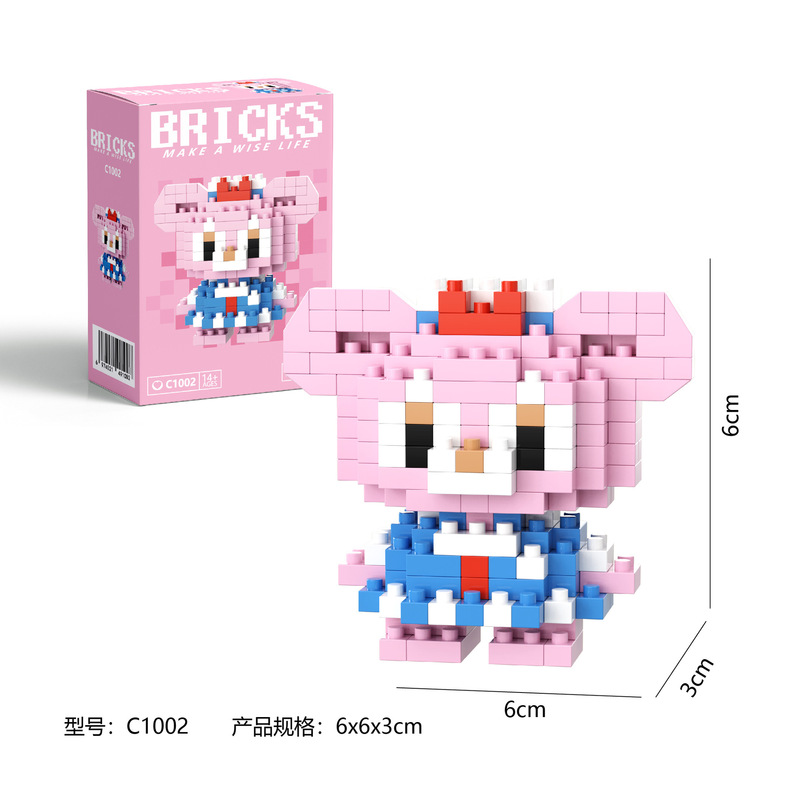 ビルディングブロックおもちゃ工場卸売ナイトマーケット露店組み立てパズルクリエイティブギフト手作りメーカー直接供給ギフト|undefined