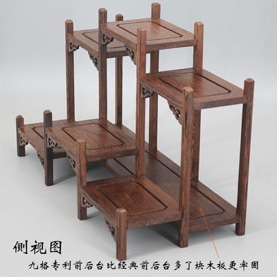 Rosewood Shelf solid wood teapot Wenge Treasure House Shelf Nine grid Backstage Display rack desktop Chinese style