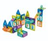 跨境爆款益智立體磁力片批發廠家直銷兒童軌道彩窗磁力積木玩具