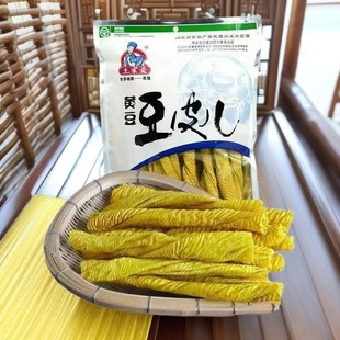 �a�����l���Ґ��S����Ƥ300g��Ʒ���ƻ�偶���Ƥ�����r�Ҷ�ʩ��Ƥ