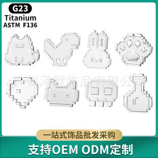 F136⁺Ͻ���ƴ�������L�Ʒ�^�Rِ���L⁴��������w�����Ʒ