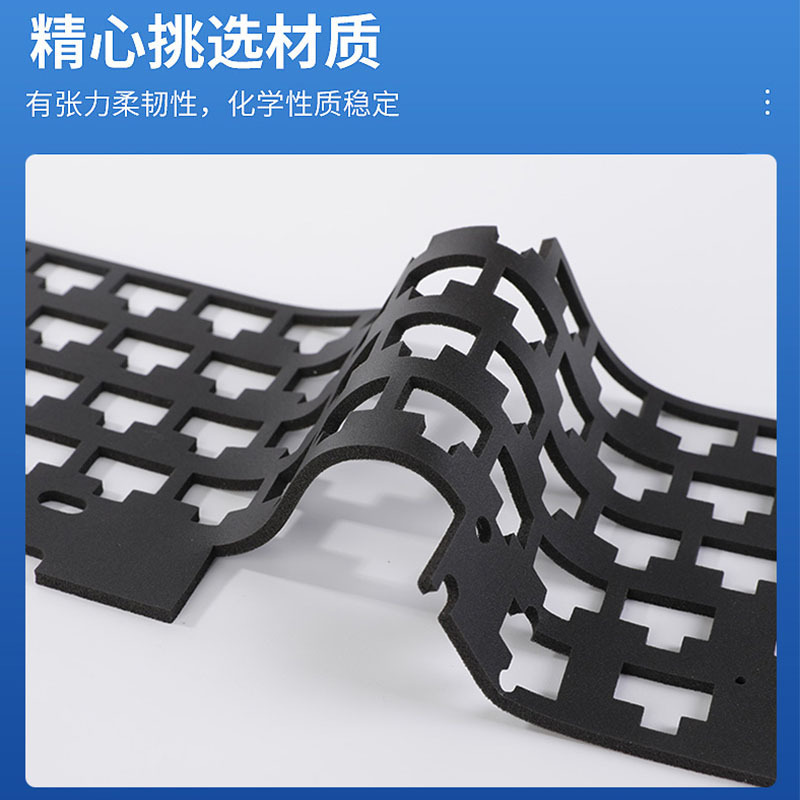 井上ポロンキーボード消音フォーム、メカニカルキーボード用、高速リバウンド、磁気軸用中綿パッド、衝撃吸収、粘着テープ付き|undefined