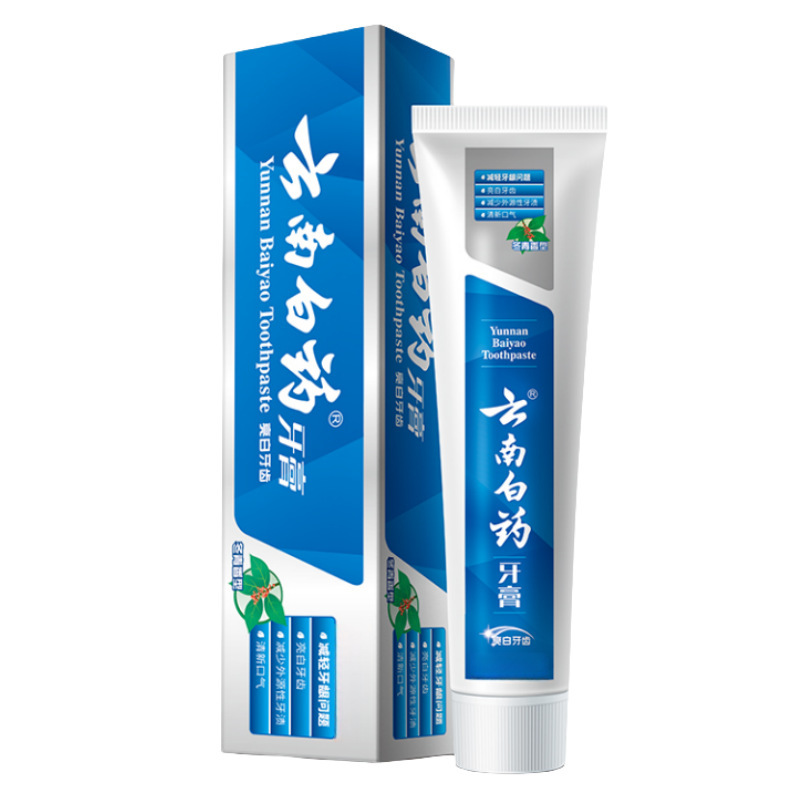 云南白药牙膏冬青香型亮白牙齿清新口气减轻牙龈问题多功效可选择|undefined