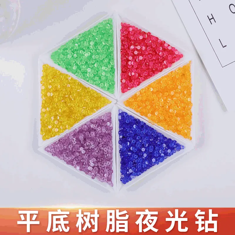 新款夜光平底树脂钻 diy透明彩色果冻饰品美甲钻服装饰品配件