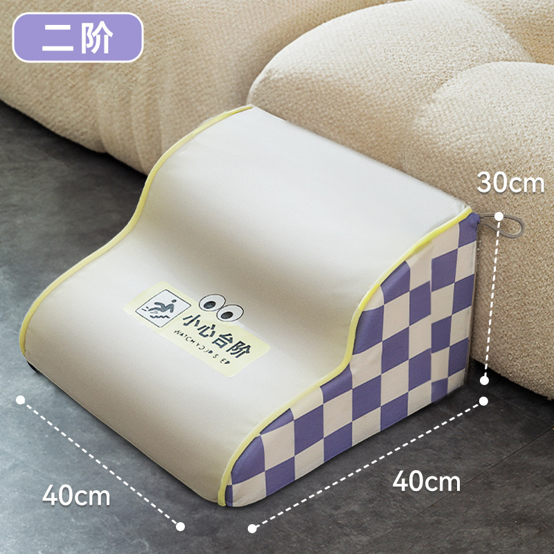 Estilo coreano fresco mascota plegable de almacenamiento de tres capas escaleras perro antideslizante sofá escalera escalada cama paso suministros