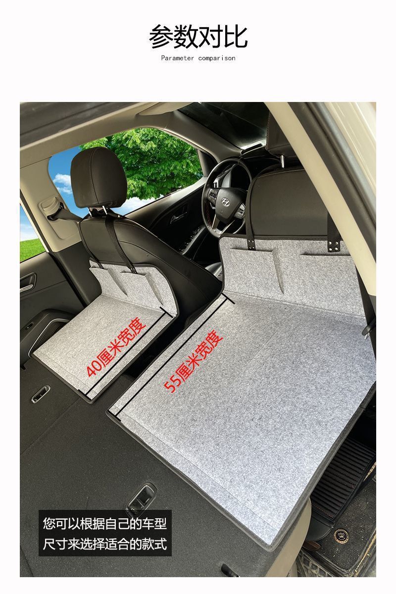Car Camping Bed Car Extension Board Folding Mattress Car Rear Sleeping Mat Extension Board SUV Trunk in stock