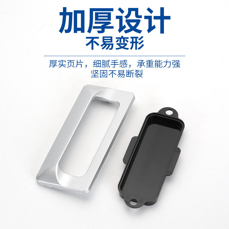 LS122 zinc alloy bright chrome embedded concealed distribution cabinet handle drawer cabinet door A- 183-2 concealed handle