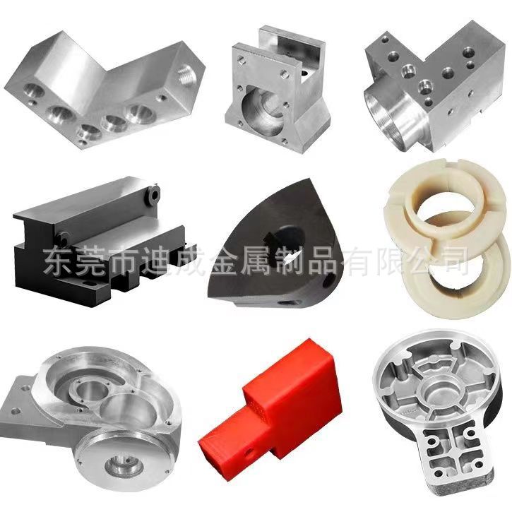 铝合金件加工 不锈钢 黄铜 数控车床，电脑锣，cnc精密加工 来图