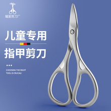 ָͯ׼􌚌P䓼׵޼׹߰ȫA׼