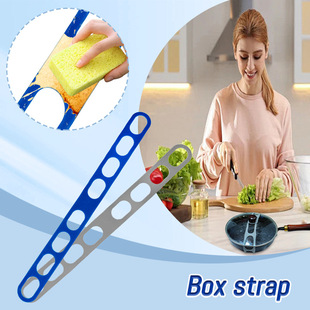 New Silicone Straps, Elastic Ties, Reusable Universal Lid Fixing Straps, Jar Lid Straps, Pot Lid Straps