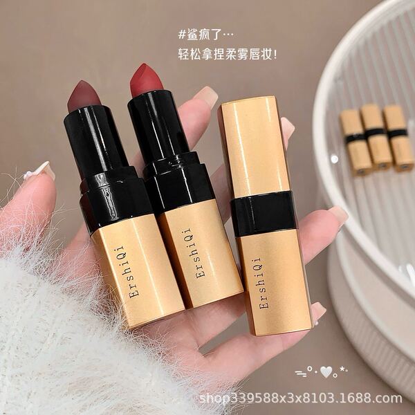 lipstick