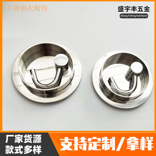 ���lǶ��ʽ304���P䓰��� ��ʽ����������ԡ�Ұ��b���ֹ���