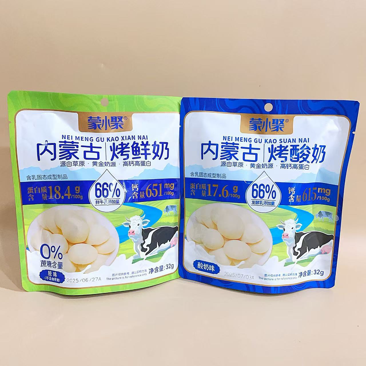 微信图片_2025-08-06_104646_131