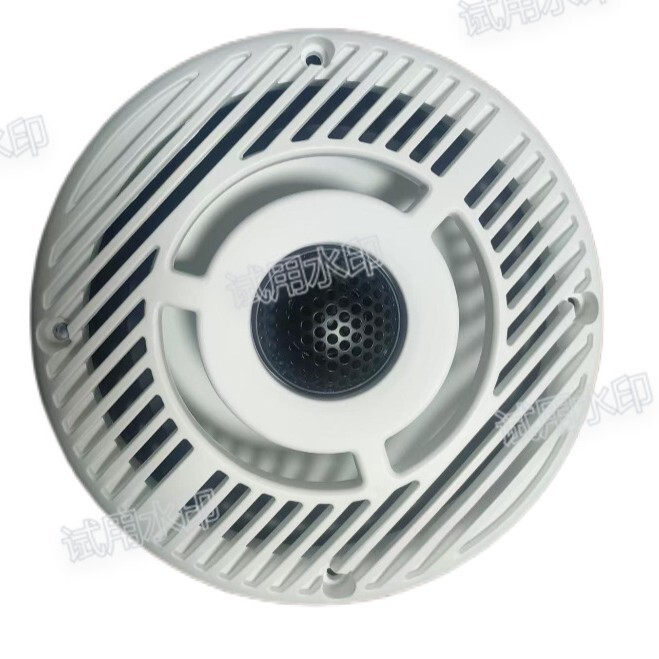 Ceiling-Mounted 6.5inch Coaxial Waterproof Speakers for Yachts, Motorboats, Golf Carts, and Bass Speakers