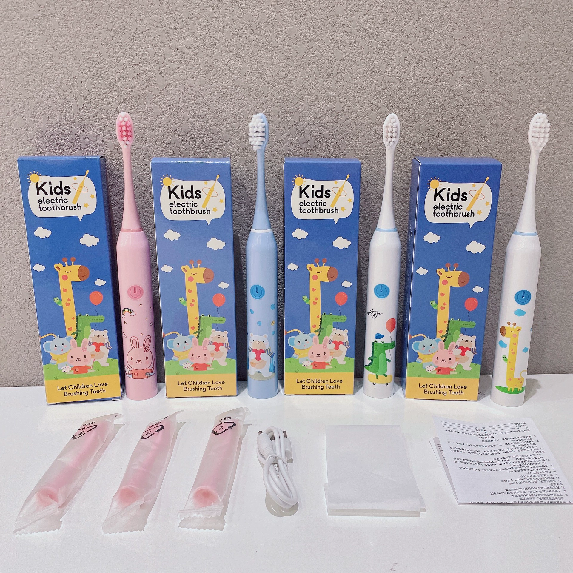 Children's soft cute cartoon waterproof toothbrush, (Physicals)