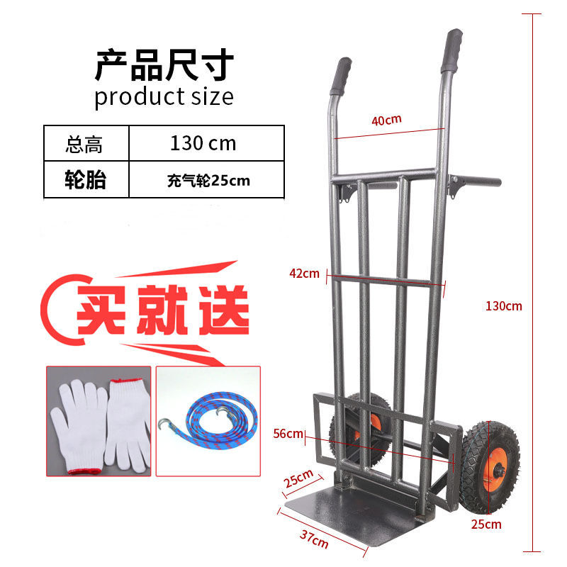 접는-1.3 m 둥근 관 하중 500kg 팽창식 바퀴