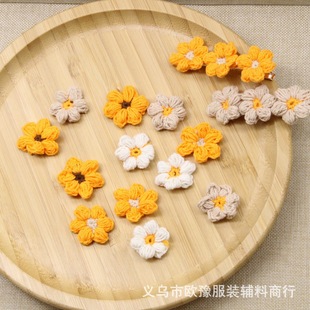 С�S����diy���h���������n�l�ë��������� ���|��Ů�����A