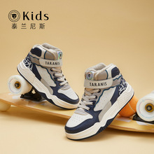 ̩�m��˹kids�д�ͯ�\��Ь�ﶬ��Ь�ӽq�¿�ͯЬ�ߎ̓�ͯ��Ь���e