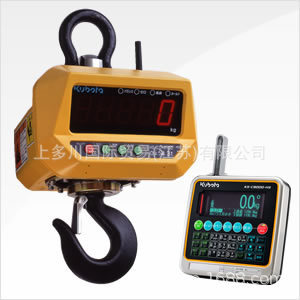 KUBOTA�ñ�����ӵ���HS-CD-W���϶ന���� ��ǰ�h�r
