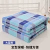 Hot melt cotton quilt【150-200】